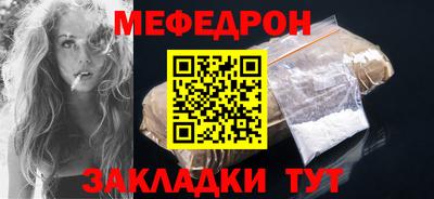 Альфа ПВП Волгодонск