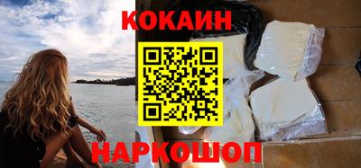 стафф Волжский