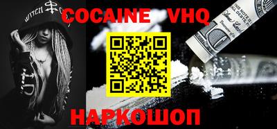 a pvp Волжск