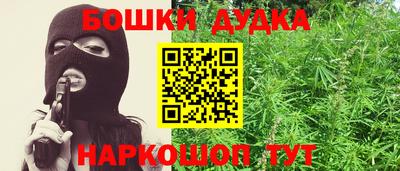 a pvp Волжск