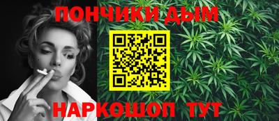 стафф Волжский