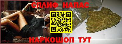 a pvp Волжск