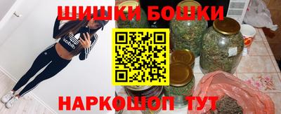 стафф Волжский