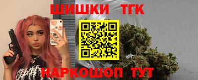 a pvp Волжск