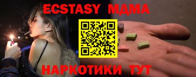 a pvp Волжск