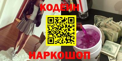 a pvp Волжск