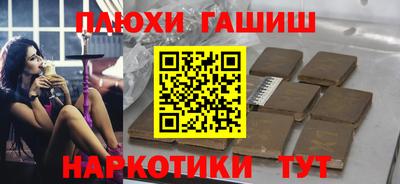 a pvp Волжск