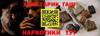 стафф Волжский