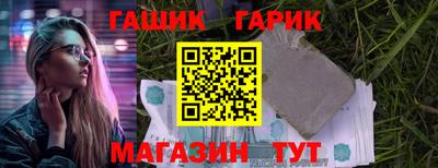 a pvp Волжск